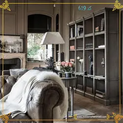 کتابخانه کد 619