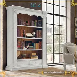 کتابخانه کد 615