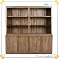 کتابخانه کد 614