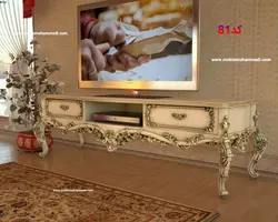 میزtvمنبتی کد81