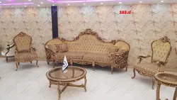 مبل سلطنتی مصری کد 103 ست مبل 9 نفره