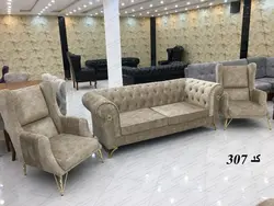 مبل چستر  لمسه دست پایه فلزی کد 307 ست 8 نفره