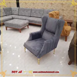 مبل چستر  لمسه دست پایه فلزی کد 307 ست 8 نفره