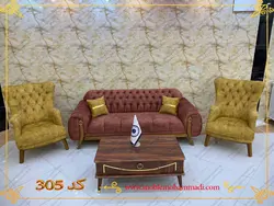 مبل راحتی کد 305 ست مبل 8 نفره