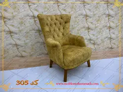 مبل راحتی کد 305 ست مبل 8 نفره