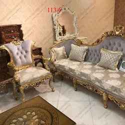 مبل سلطنتی ظریف کد 113ست مبل 9 نفره