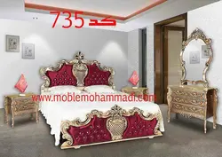 سرویس خواب کد 735چوب راش شامل تخت - دراور -قاب اینه - پاتختی