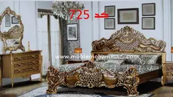 سرویس خواب کد 725چوب راش شامل تخت - دراور -قاب اینه - پاتختی