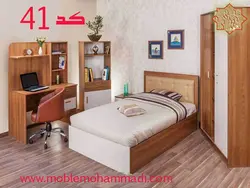 سرویس خواب نوجوان و جوان کد ۴۱ شامل تخت/دکور/ کمد/ میز تحریر