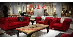 مبل راحتی چستر ست 7 نفره کد 401