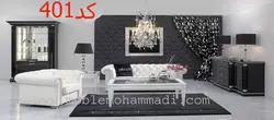 مبل راحتی چستر ست 7 نفره کد 401
