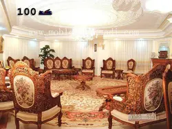 مبل سلطنتی کد 100 تمام منبت دست چوب گردو ست 9 نفره