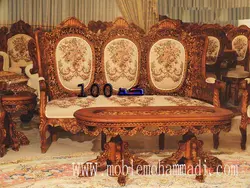 مبل سلطنتی کد 100 تمام منبت دست چوب گردو ست 9 نفره