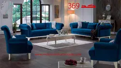 مبل راحتی ست 7 نفره کد 369