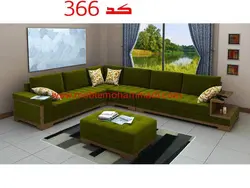 مبل راحتی ال ست 7 نفره کد 366