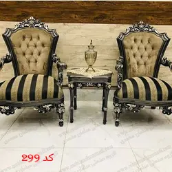 مبل کلاسیک کد 299ست مبل 7 نفره