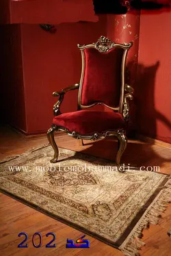 مبل کلاسیک کد 202 ست مبل 7 نفره