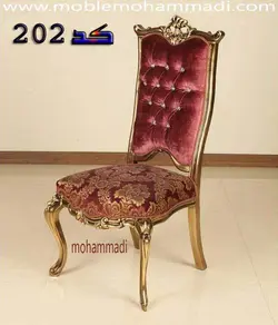 مبل کلاسیک کد 202 ست مبل 7 نفره