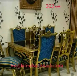 مبل کلاسیک کد 202 ست مبل 7 نفره