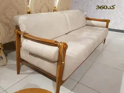 مبل کد 360 ست مبل 8 نفره