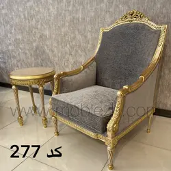 مبل کلاسیک کد 277 ست مبل 7 نفره