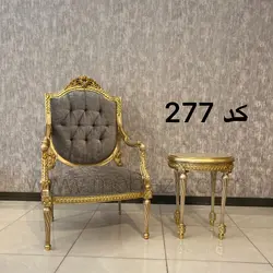 مبل کلاسیک کد 277 ست مبل 7 نفره