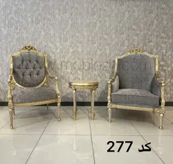 مبل کلاسیک کد 277 ست مبل 7 نفره