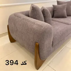 مبل کد 394 ست مبل 8 نفره