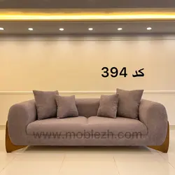 مبل کد 394 ست مبل 8 نفره