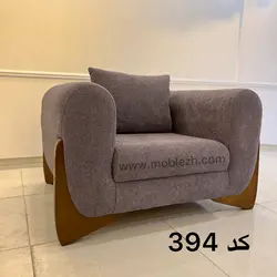 مبل کد 394 ست مبل 8 نفره