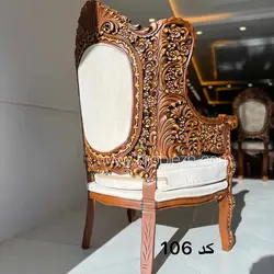 مبل کد 106 ست مبل 9 نفره