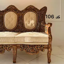 مبل کد 106 ست مبل 9 نفره