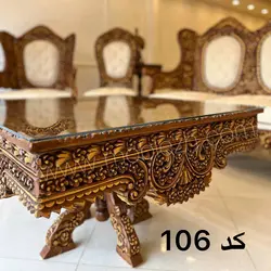 مبل کد 106 ست مبل 9 نفره