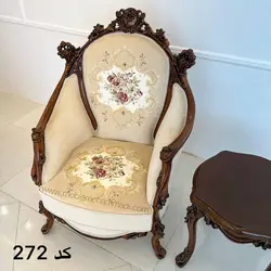 مبل کد 272 ست مبل 7 نفره