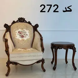 مبل کد 272 ست مبل 7 نفره