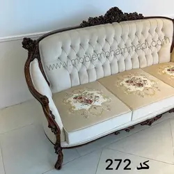 مبل کد 272 ست مبل 7 نفره