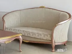 مبل کلاسیک ست 7 نفره کد 282