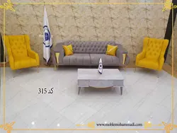 مبل راحتی کد 315 ست 7 نفره