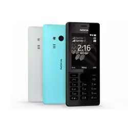 گوشی موبایل nokia 216 دوسیمکارته(بدون گارانتی)