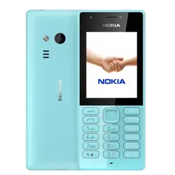 گوشی موبایل nokia 216 دوسیمکارته(بدون گارانتی)