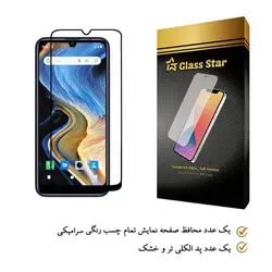 گلس مات گوشی جی پلاس+GPlus p10_p10