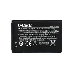 باتری مودم دی لینک D-Link DWR-720