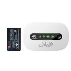 باتری مودم همراه اول E5220 با کد فنی HB5A2H