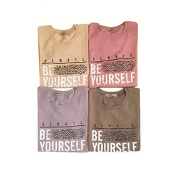 بلوز آستین بلند دورس پلنگی