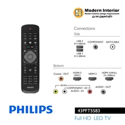 تلویزیون ال ای دی 43 اینچ فیلیپس مدل Philips 43PFT5583