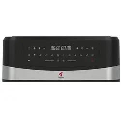 سرخ کن دوقلو مباشی