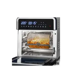 سرخ کن 14 لیتری هنریچ