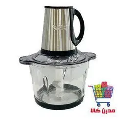 خردکن سیلور کرست اصل