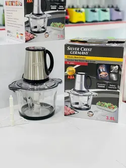 خردکن سیلور کرست اصل