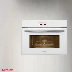 ماکرو زیگما fantoni 45W